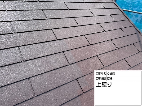 神奈川県横浜市西区・O様　外壁塗装・屋根塗装　ファイン4Fベストで塗装しました！ (2)