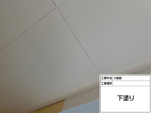 神奈川県横浜市西区・O様　外壁塗装・屋根塗装　ケンエースG-II (4)