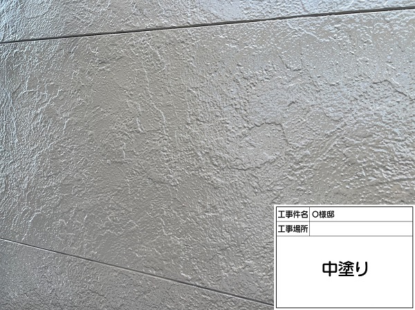 神奈川県横浜市西区・O様　外壁塗装・屋根塗装　パーフェクトトップ (4)