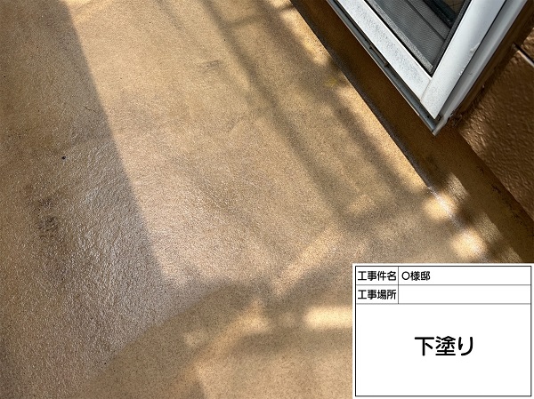 神奈川県横浜市西区・O様　外壁塗装・屋根塗装 (1)