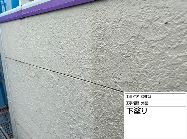 神奈川県横浜市西区・O様　外壁塗装・屋根塗装　パーフェクトトップ (1)