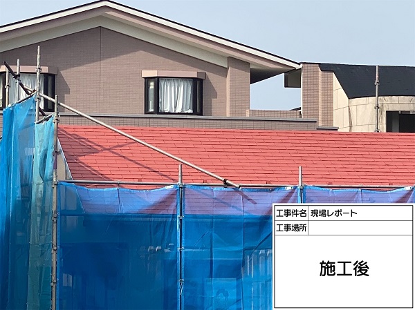 神奈川県横浜市神奈川区　屋根塗装・外壁塗装　サーモアイSi (4)