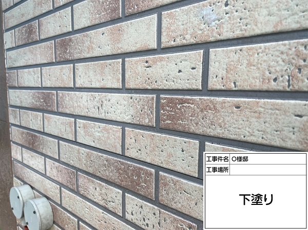 神奈川県横浜市西区・O様　外壁塗装・屋根塗装　タイル外壁の塗装をしました (4)
