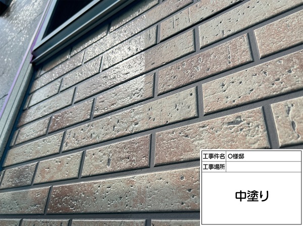 神奈川県横浜市西区・O様　外壁塗装・屋根塗装　タイル外壁の塗装をしました (2)