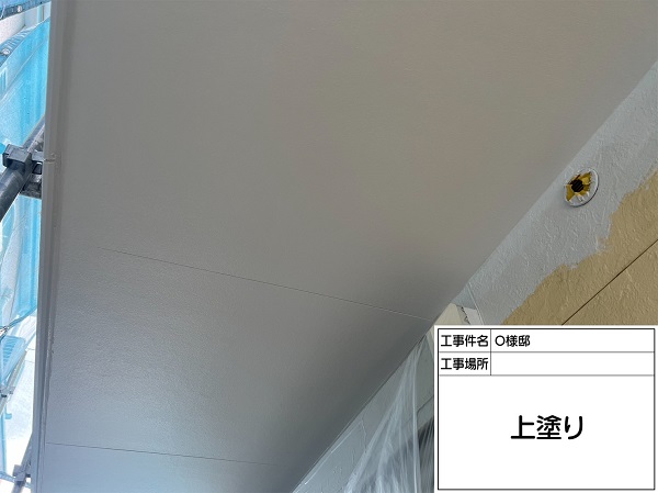 神奈川県横浜市西区・O様　外壁塗装・屋根塗装　ケンエースG-II (2)