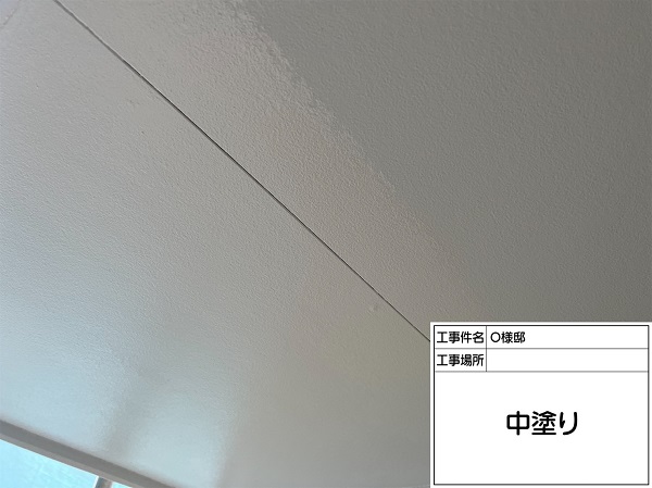 神奈川県横浜市西区・O様　外壁塗装・屋根塗装　ケンエースG-II (1)