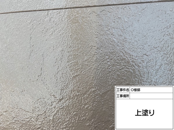 神奈川県横浜市西区・O様　外壁塗装・屋根塗装　パーフェクトトップ (3)