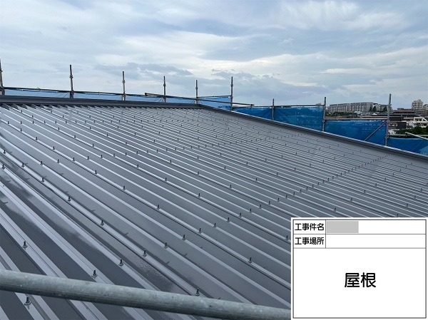 神奈川県横浜市瀬谷区・店舗　折板屋根塗装・モルタル外壁、金属系サイディング外壁塗装