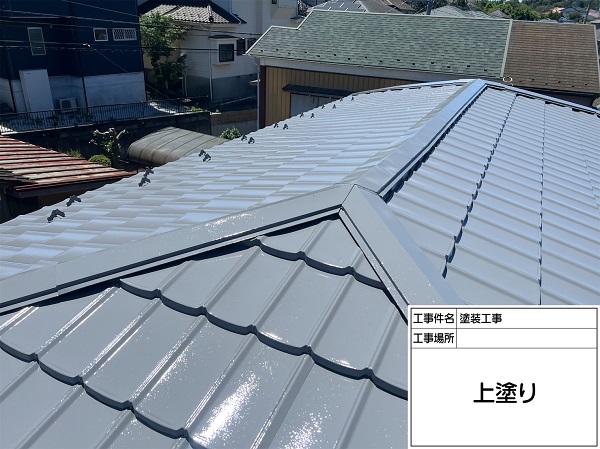 神奈川県横浜市南区・W様邸　屋根塗装　エスケープレミアムルーフSi (1)