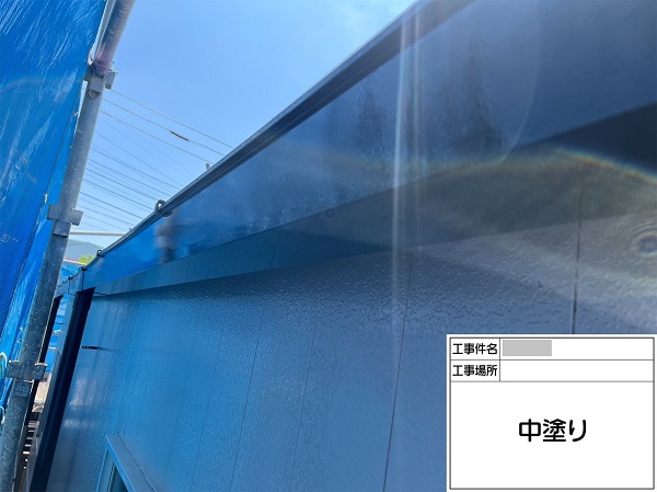 神奈川県横浜市瀬谷区・店舗　屋根塗装・外壁塗装　雨樋も一緒に塗装しました！ (2)