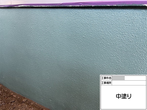 神奈川県横浜市瀬谷区・店舗　屋根塗装・外壁塗装　基礎塗装 (3)