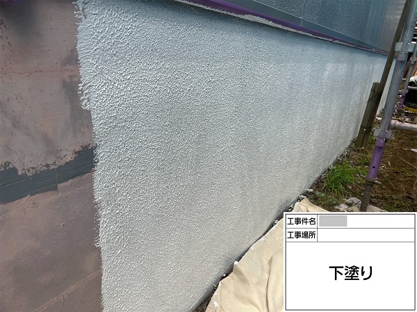 神奈川県横浜市瀬谷区・店舗　屋根塗装・外壁塗装　基礎塗装 (4)