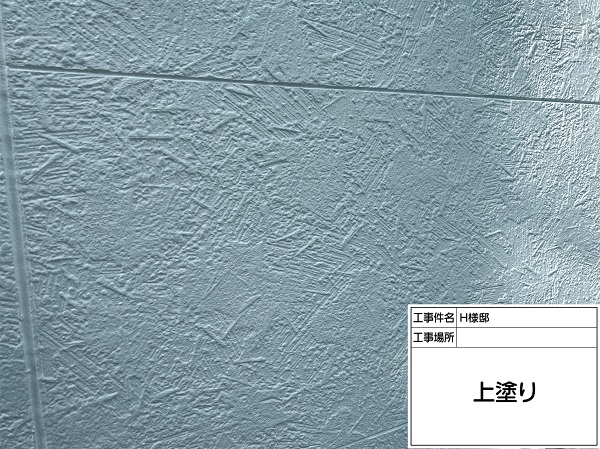 窯業系サイディングの外壁塗装！水性ファインSi(神奈川県横浜市金沢区・H様邸) (4)