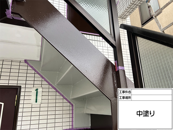 神奈川県横浜市_マンションK_中塗り(1)