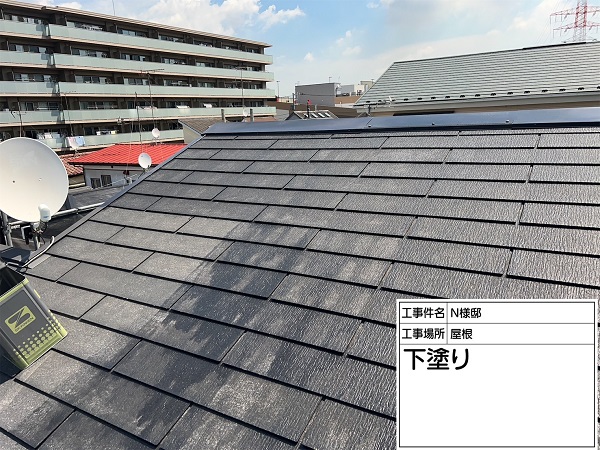神奈川県横浜市戸塚区　N様邸　屋根　下塗り