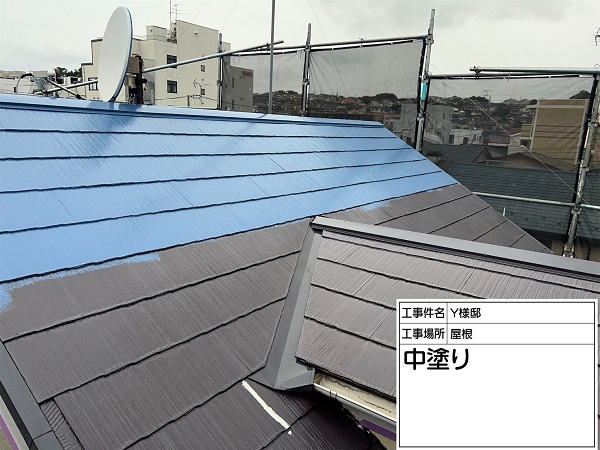 神奈川県横浜市緑区_Y様邸_中塗り