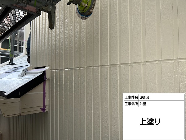 神奈川県横浜市保土ヶ谷区_S様邸_外壁上塗り
