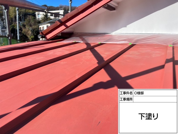 神奈川県横浜市鶴見区　O様邸　屋根塗装　下塗り