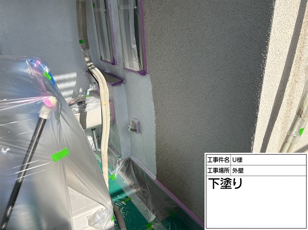 神奈川県横浜市旭区　U様邸　外壁　下塗り