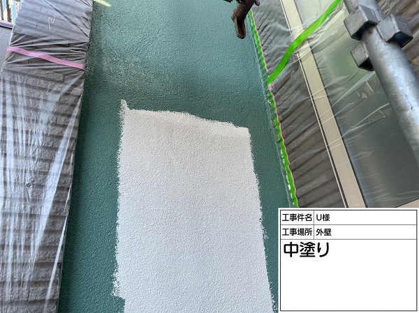 神奈川県横浜市旭区　U様邸　外壁　中塗り