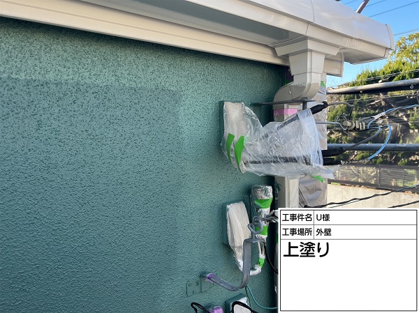 神奈川県横浜市旭区　U様邸　外壁　上塗り