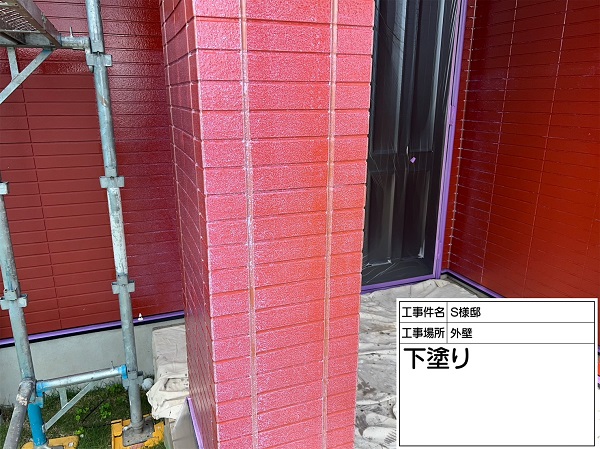 神奈川県横浜市磯子区　S様邸　外壁　下塗り