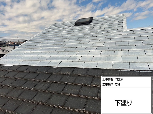 神奈川県横浜市都筑区　Y様邸　屋根塗装　下塗り