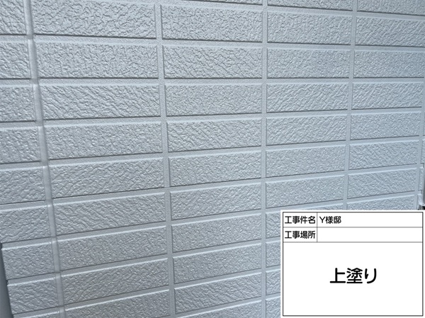 神奈川県横浜市保土ヶ谷区　Y様邸　外壁　上塗り