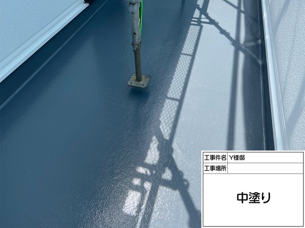 神奈川県横浜市保土ヶ谷区　Y様邸　ベランダ防水　中塗り