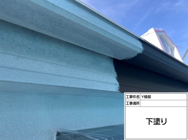 神奈川県横浜市保土ヶ谷区　Y様邸　樋　下塗り