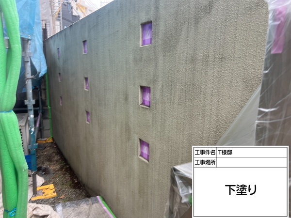 神奈川県横浜市都筑区　T様邸　外構　下塗り