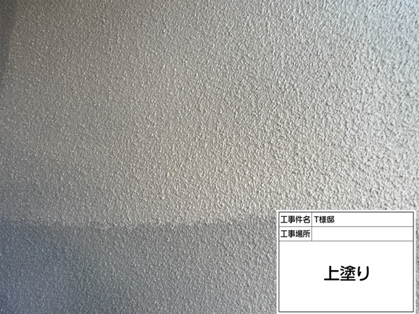 神奈川県横浜市都筑区　T様邸　外壁　上塗り