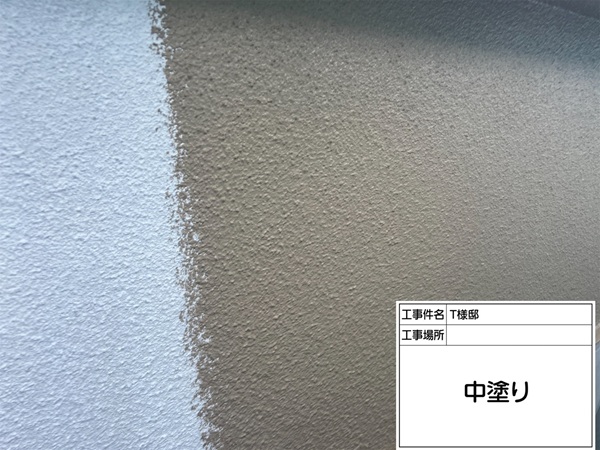 神奈川県横浜市都筑区　T様邸　外壁　中塗り