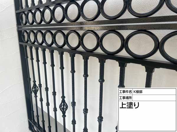 神奈川県横浜市戸塚区-K様邸-門扉-上塗り