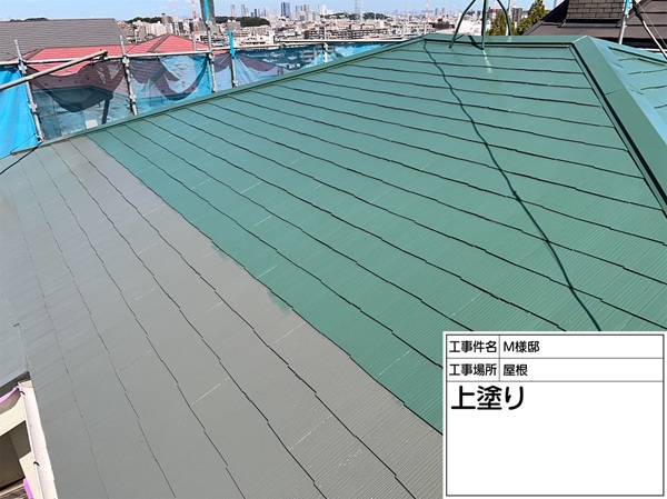 神奈川県横浜市鶴見区　M様邸　屋根　上塗り