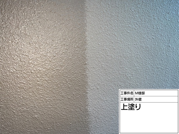 神奈川県横浜市鶴見区　M様邸　外壁　上塗り