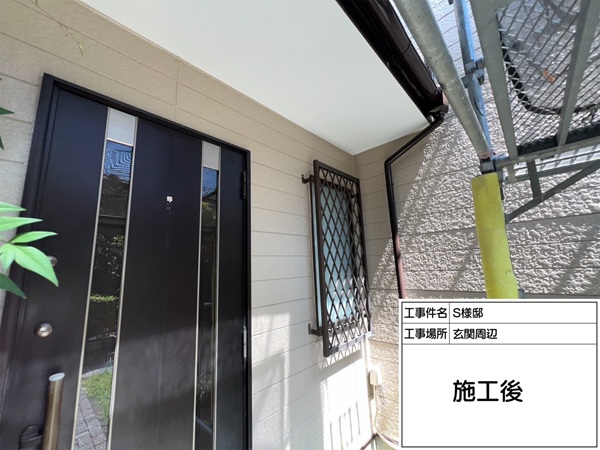 神奈川県横浜市保土ヶ谷区-S様邸-外壁-施工後