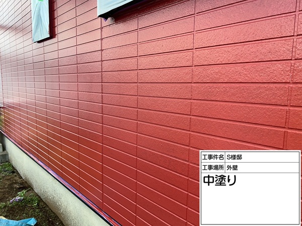 神奈川県横浜市磯子区-S様邸-外壁-中塗り