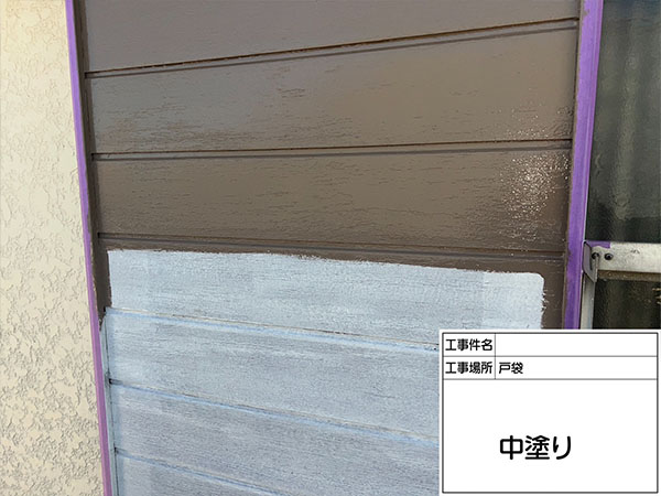神奈川県横浜市神奈川区-E様邸-外壁-木部-中塗り