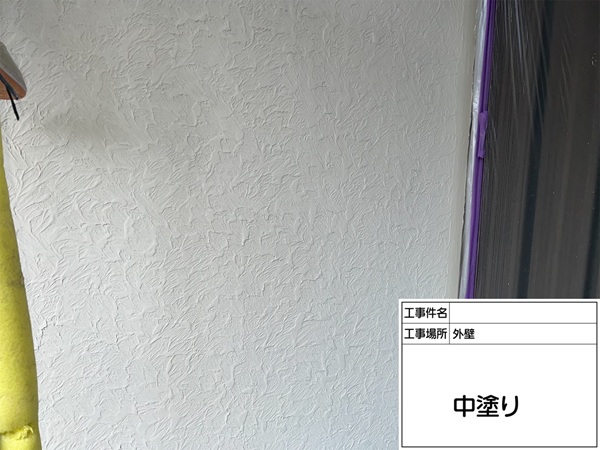 神奈川県横浜市鶴見区-S様邸-外壁-中塗り