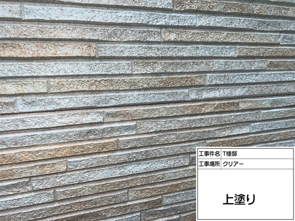 神奈川県横浜市神奈川区-T様邸-外壁-上塗り
