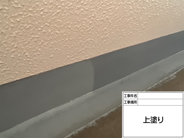 神奈川県横浜市鶴見区-Dマンション-側溝-上塗り