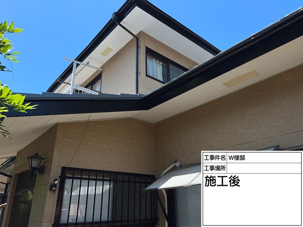 神奈川県横浜市保土ヶ谷区-W様邸-破風-樋-施工後