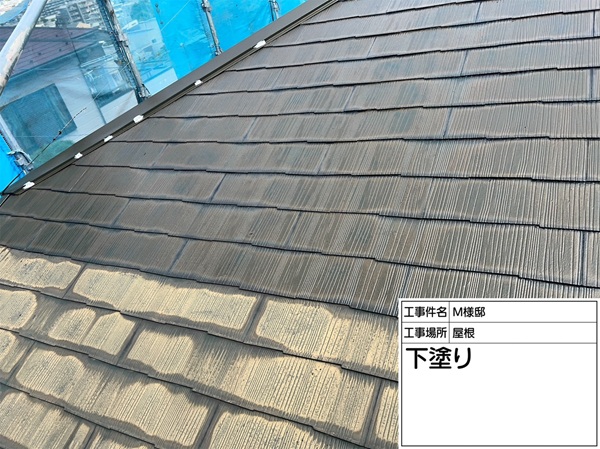 神奈川県横浜市鶴見区-M様邸-屋根-下塗り