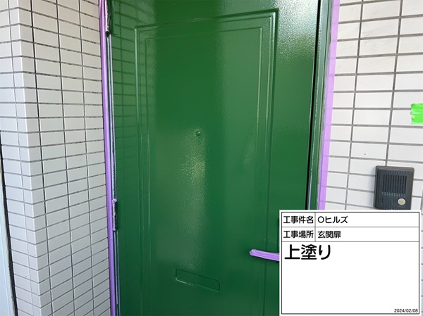 神奈川県横浜市都筑区-Oヒルズ-玄関扉-上塗り