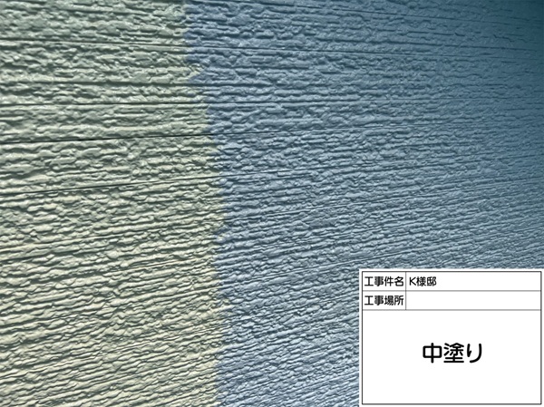 神奈川県横浜市磯子区-K様邸-外壁-中塗り