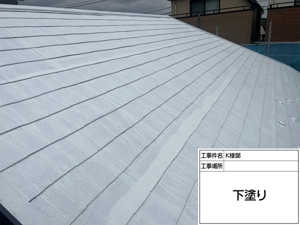 神奈川県横浜市磯子区-K様邸-屋根-下塗り