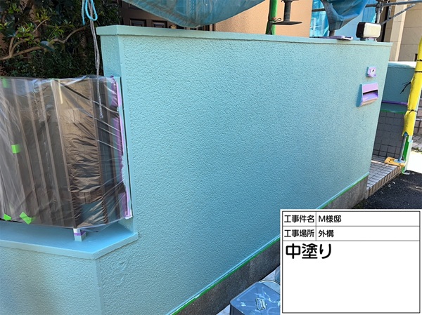 神奈川県横浜市鶴見区-M様邸-外構-中塗り