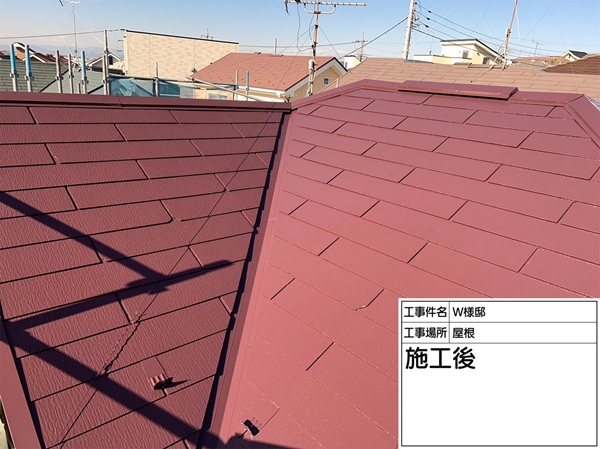 神奈川県横浜市緑区-W様邸-屋根-施工後