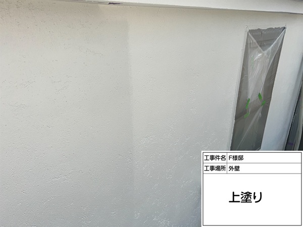 神奈川県横浜市保土ヶ谷区-F様邸-外壁-上塗り